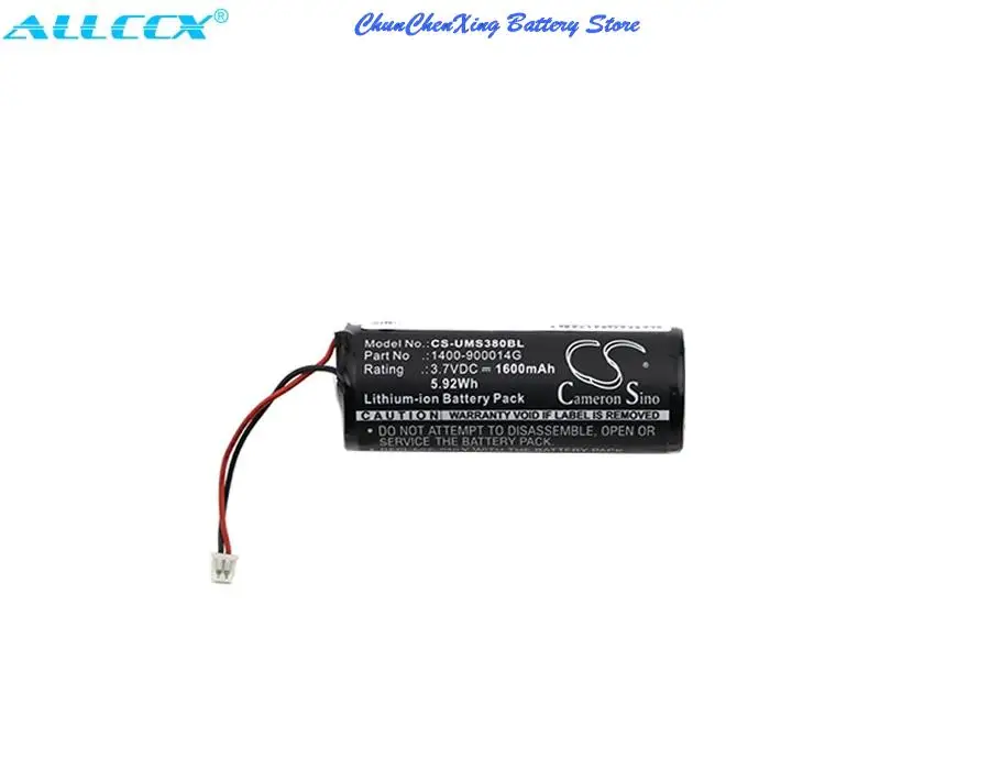 OrangeYu 1600mAh Battery  for Unitech MS380, MS380-CUPBGC-SG,