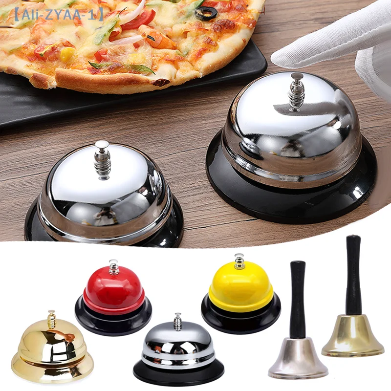 【ZYAA-1】Metal Service Bell Counter Desk Bell For Restaurant, Hotel, Game Show, Coffee Shop Multifunctional Portable Hand Bell