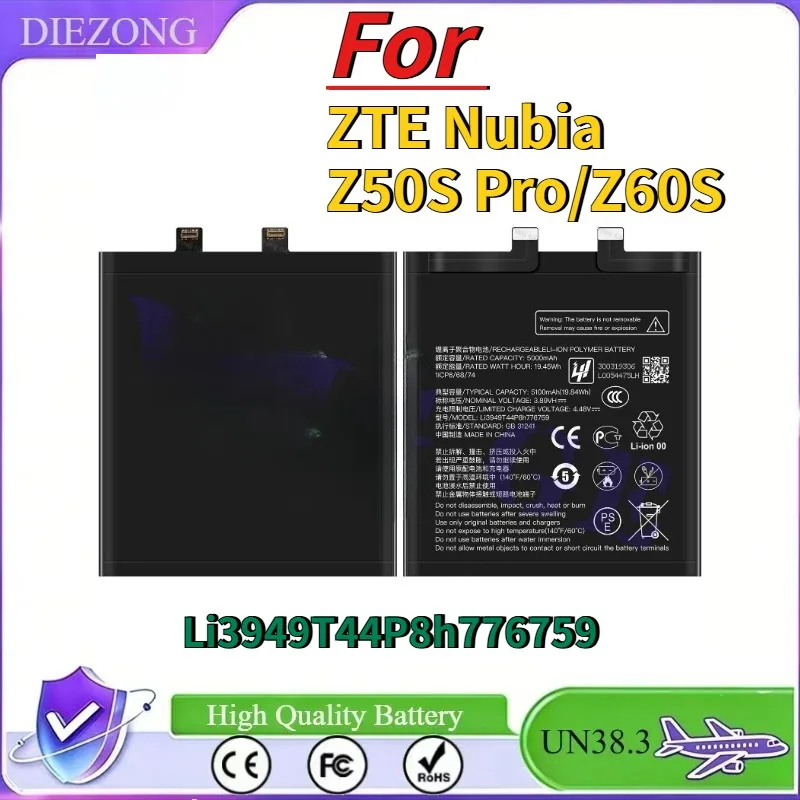 

In Stock For ZTE Nubia Z50S Pro/Z60S Pro Mobile Phone Battery High Quality Replacement Bateria Grade A Cell Li3949T44P8h776759