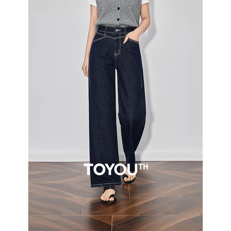 TOYOUTH Women Denim Jeans 2025 Spring New Contrasting Color High Waist Straight Wide Leg Long Pants