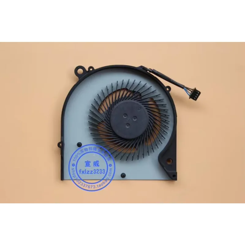 NS65C00 745 840 848 G3 G4 MT42 MT43 Server Cooling Fan DC 5V 0.50A 4-Wire