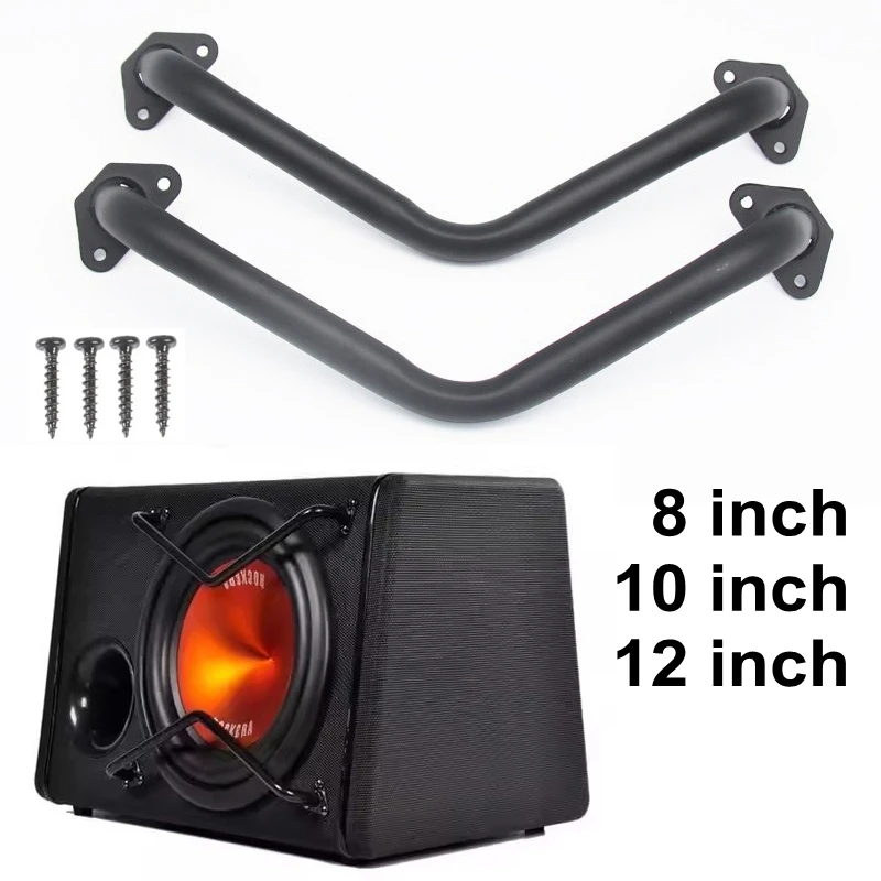 Grelha de proteção para alto-falante subwoofer de 8, 10 e 12 polegadas com barra de proteção de três barras em metal puro para alto-falantes.
