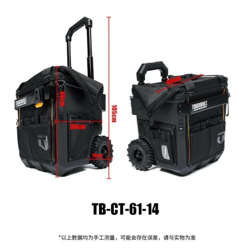 Scatola portaoggetti per attrezzi hardware da 14 pollici/18 pollici, scatola portaoggetti per attrezzi per la lavorazione del legno e installazione elettrica, valigetta trolley per kit attrezzi