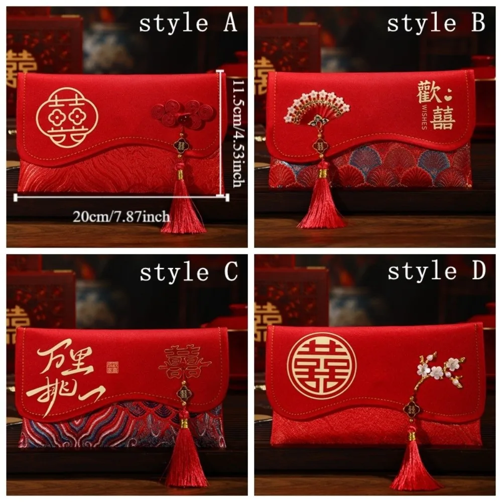 Traditional Red Envelope Best Wishes with Tassel Wedding Envelope Multiple Patterns Handmade Red Lucky Bag Traditional Gift view 6