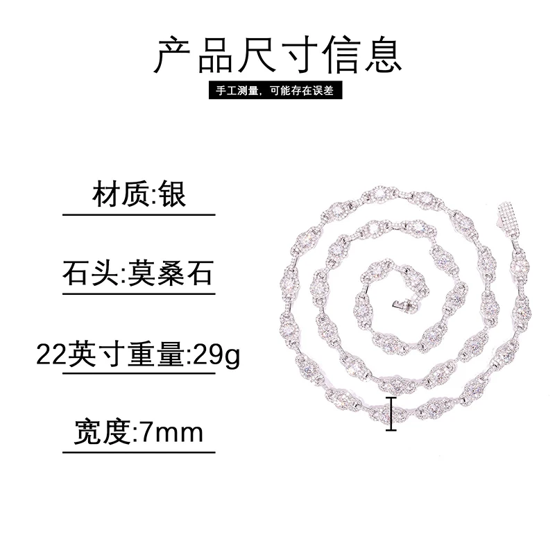S925 Sterling Silver Moissanite Concentric Lock Link Chain Necklace for Women Men Hip Hop Bling Ice Out Rapper Jewelry