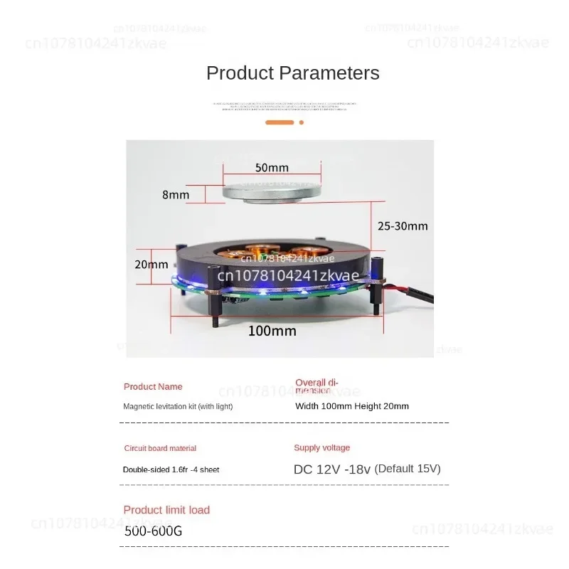 Heavy Magnetic Levitation Bare Metal Module Magnetic Levitation Movement Potted Plant Maglev Exhibition Stand Maglev Speaker