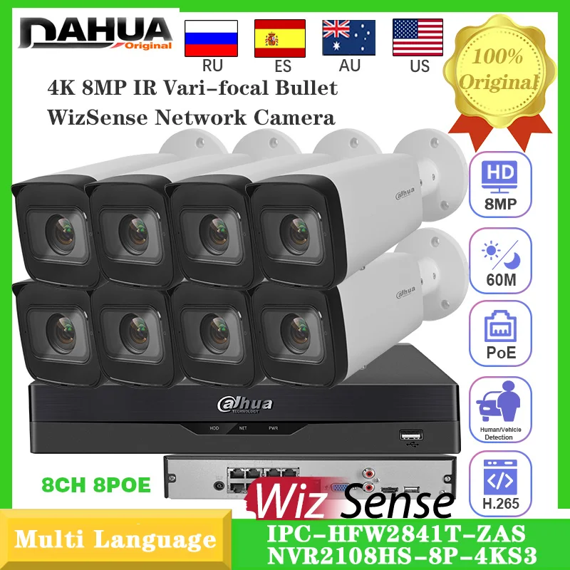 

Dahua Original IPC-HFW2841T-ZAS 4K 8MP IR Vari-focal Bullet WizSense Network Camera IK10 8CH 8POE NVR2108HS-8P-4KS3 Monitor Kits