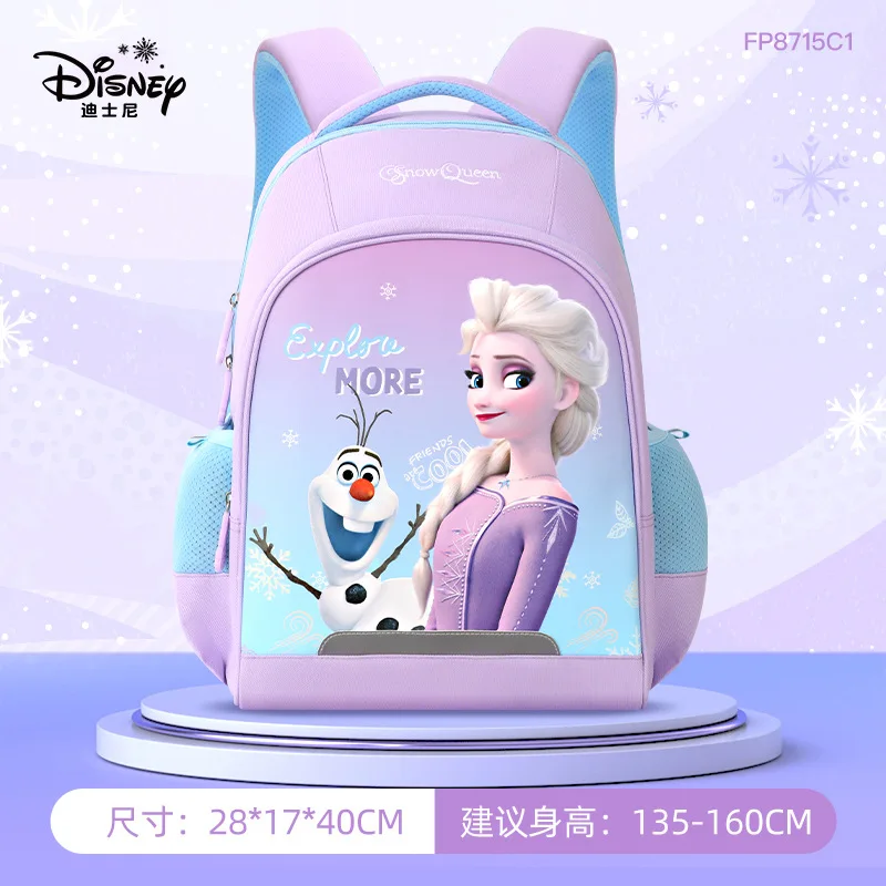 Original Disney cartoon cars New Kids Backpack Mini Schoolbag Girl frozen and Boys Cute Shoulder Bag