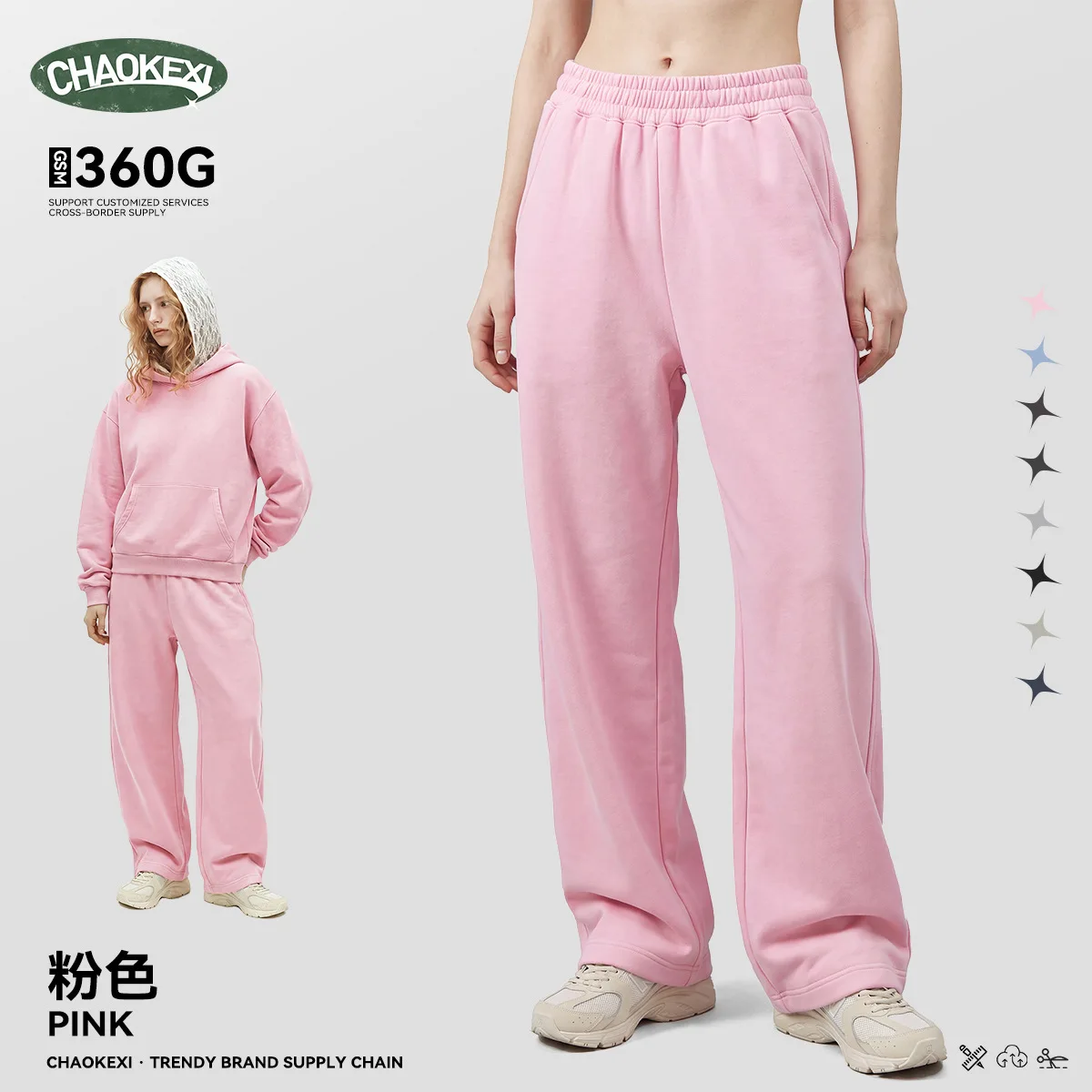 pink