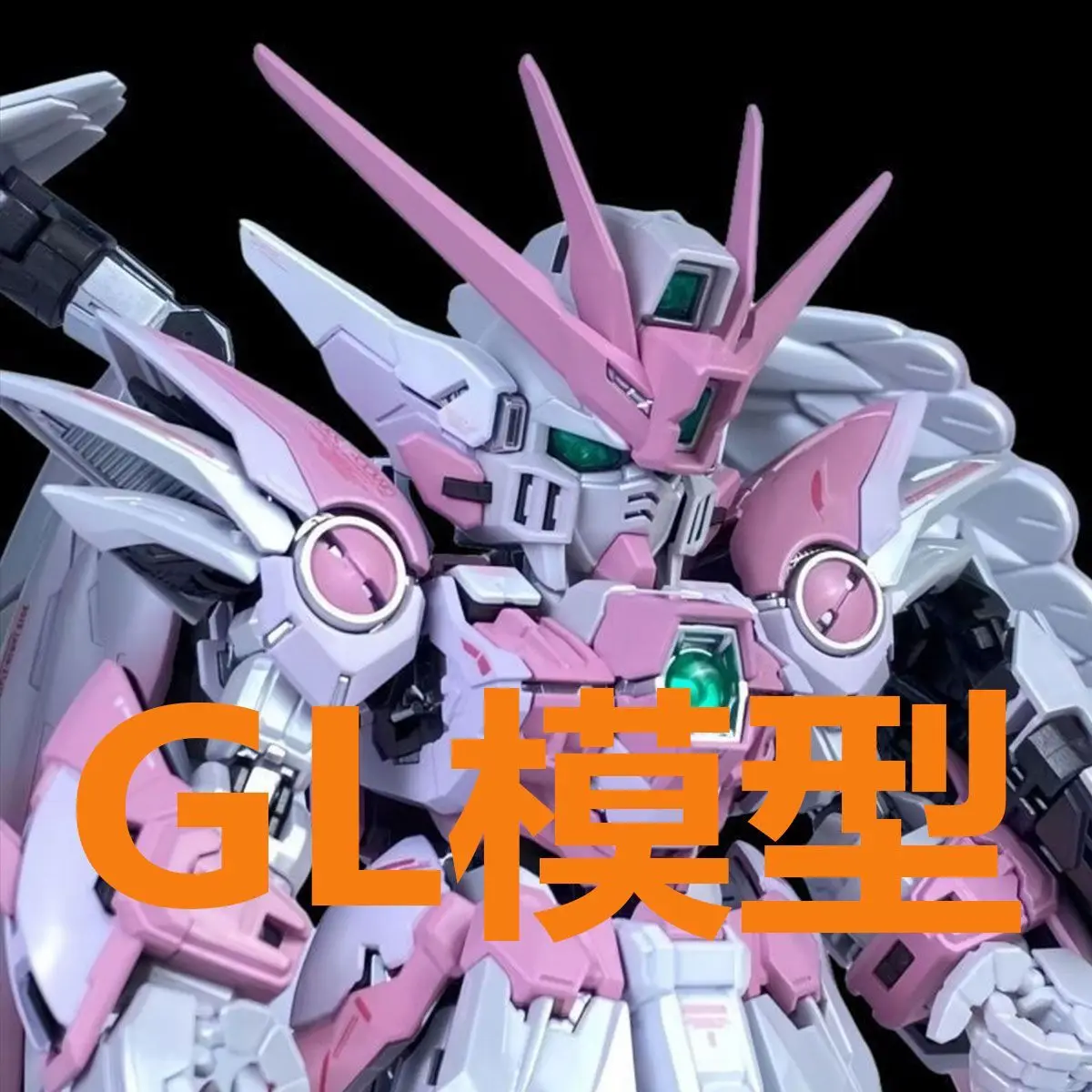 نموذج جاندام جناح جديد من GL MGSD بلون وردي ساكورا متدرج مع ملصقات مائية، طقم نموذج بلاستيكي عالي الجودة للهواة البالغين