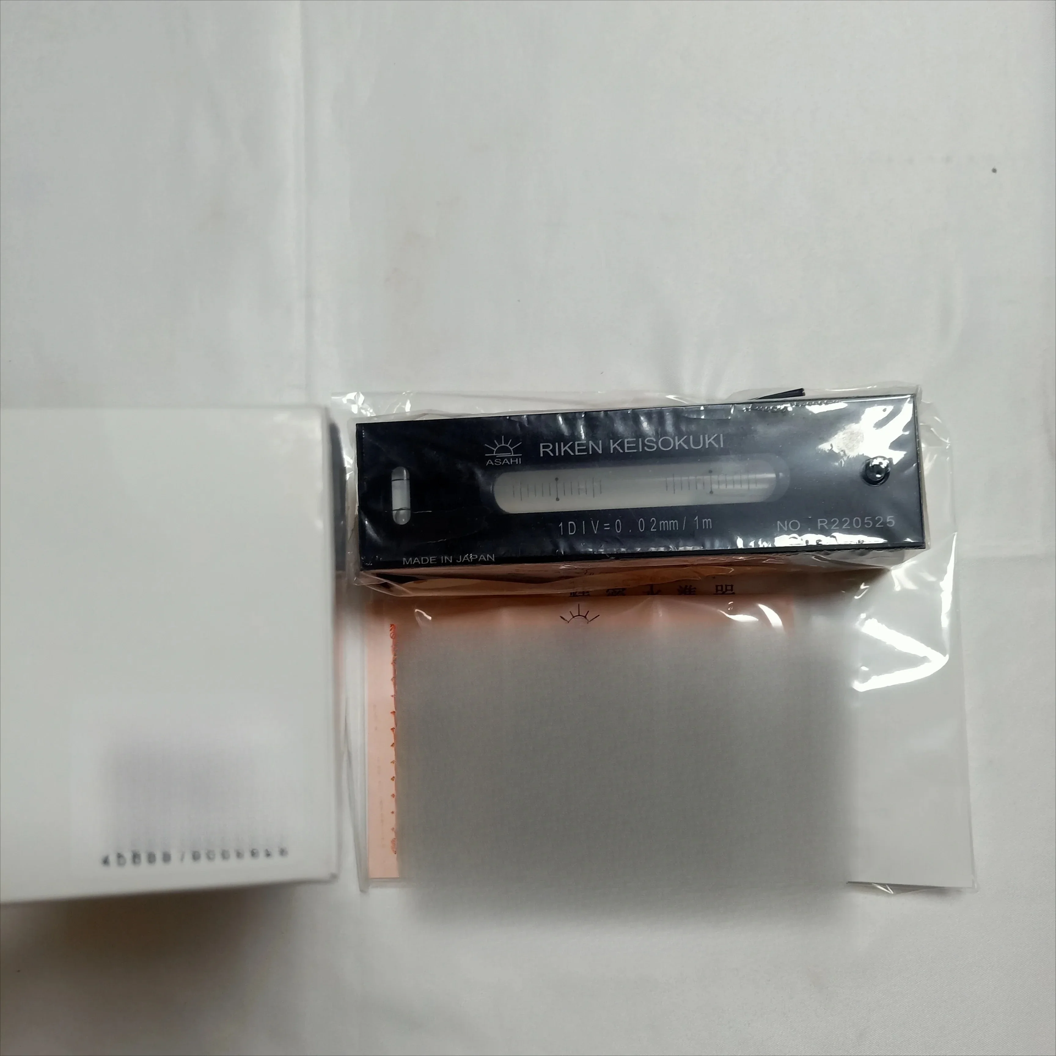 imported Riken 200 long level RFL-2002 strip 200 * 0.02 level in stock
