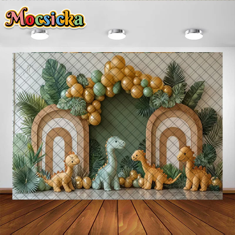 모시카 사진 배경 귀여운 공룡 야자수 잎 풍선 장식 배경, 베이비 샤워 케이크 스매쉬 스튜디오 소품 배너