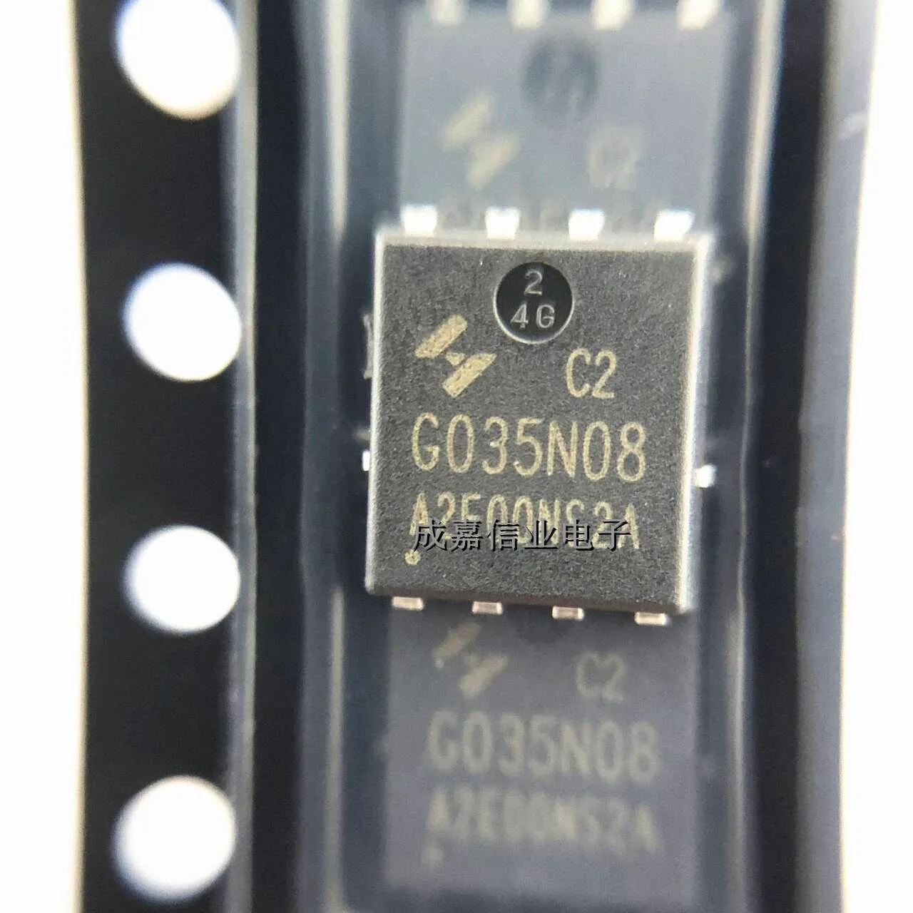 

10 шт./лот HYG035N08NS2C2 DFN-8 HYG035N08 N-канальный полевой MOSFET-транзистор 80 В 105 А