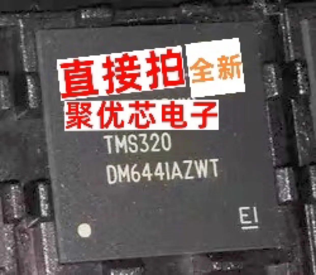 TMS320DM6441AZWT TMS320DM644IAZWT DM6441AZWT DM644IAZWT