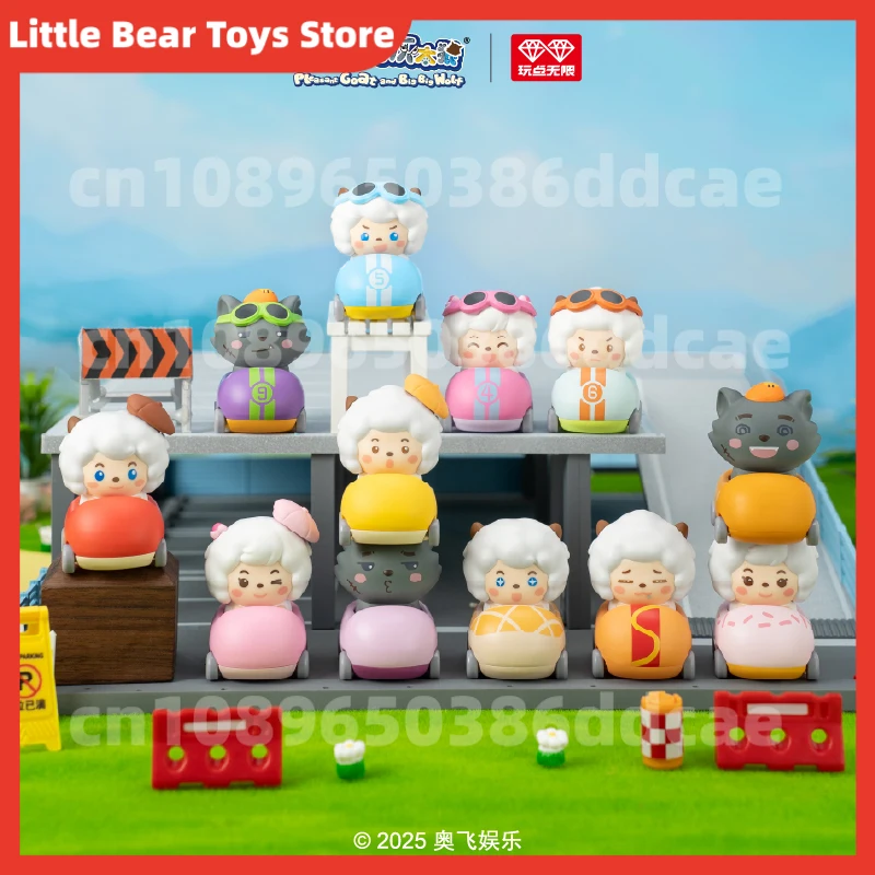 [Echt] Op voorraad WDWX Nieuwe "Pleasant Goat And Big Big Wolf" Blind Box Fun Train Stapelen Officiële Merchandise Trendy Speelgoed Geschenken