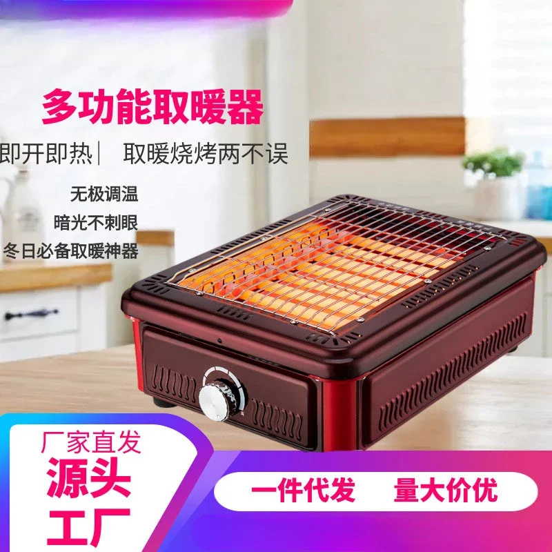 

YyhcStovesFireplaces,FireplacesHeater BBQ Type Household Energy-saving Small Fire Grill Electric Ceramic Stove Quick Heating Gri