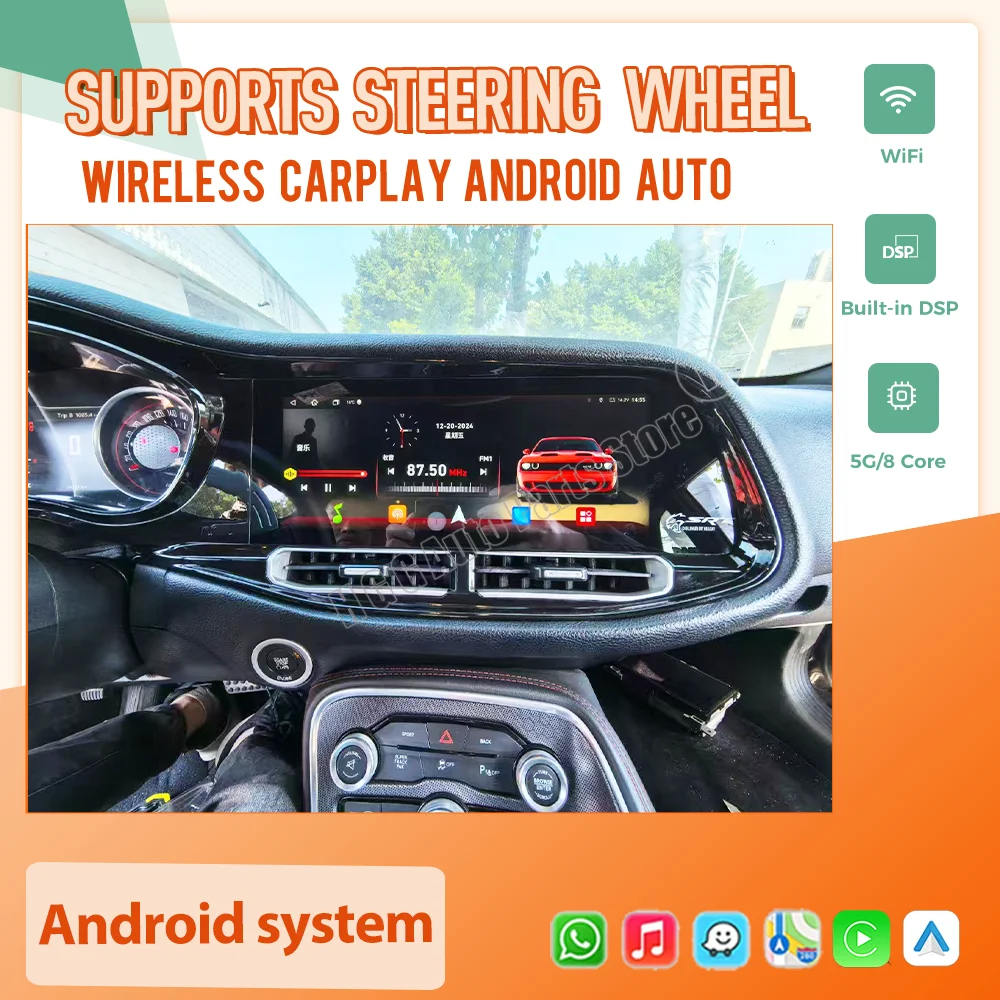 

12.3inch For Dodge Challenger SRT Hellcat 2010-2023 Carplay Android Car Radio LCD Touch Screen Multimedia Player GPS Navi 4G