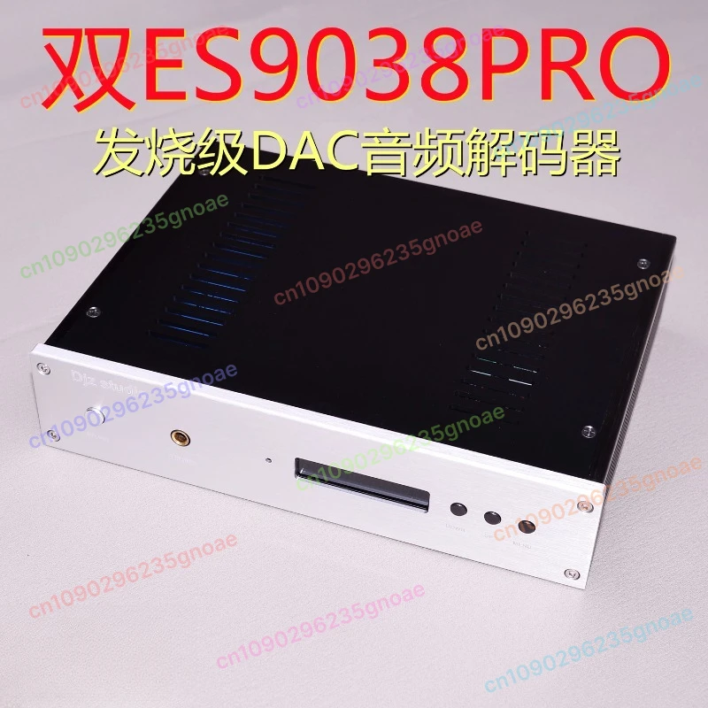 

ES9038PRO Dual for QCC5125 Bluetooth IIS Clock MUSES03 Amp Amplifier