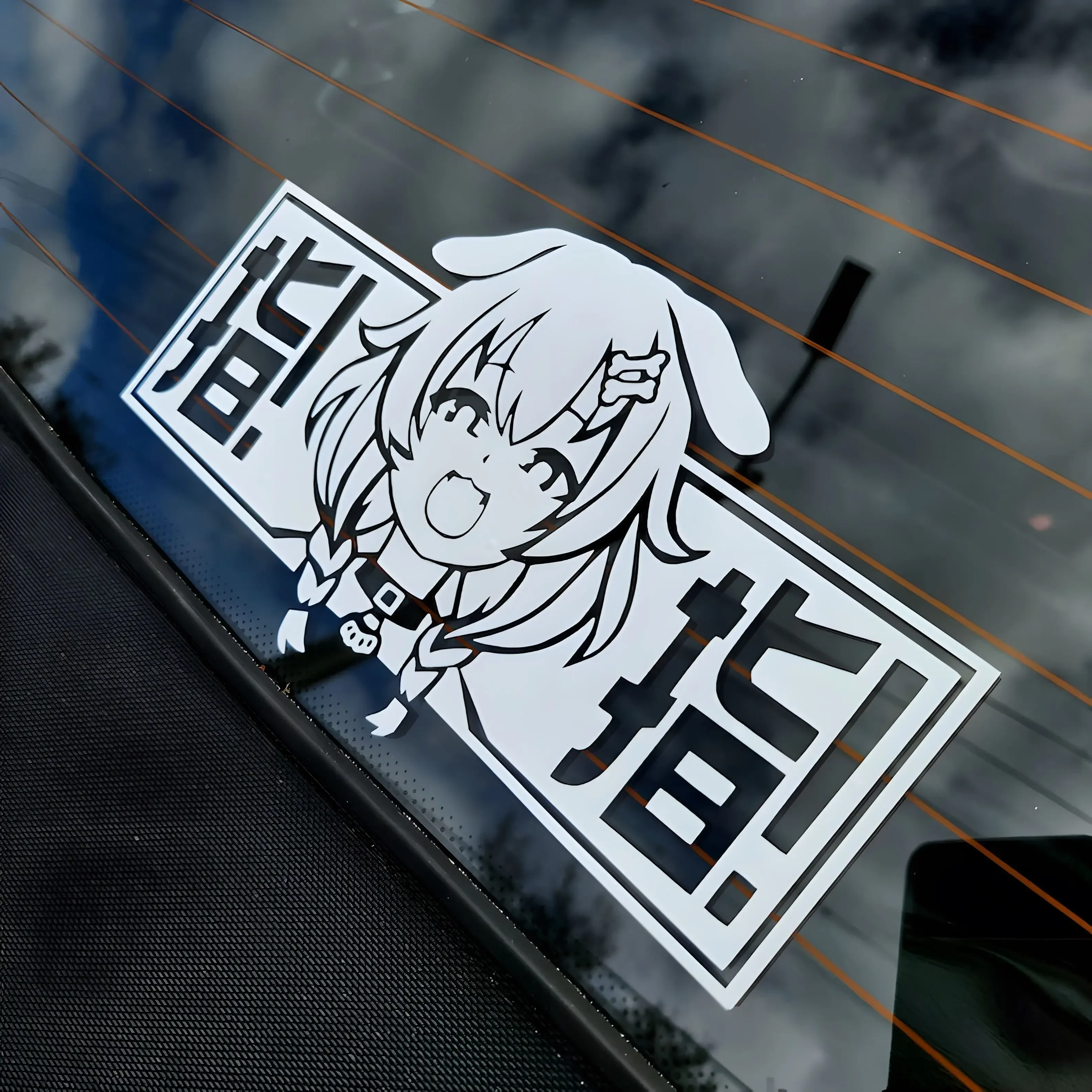 Stiker mobil Anime lucu Die Korone Inugami stiker vinil stiker Hololive Vtuber Kawaii anjing Streamer holjp Anime Waifu zaitun