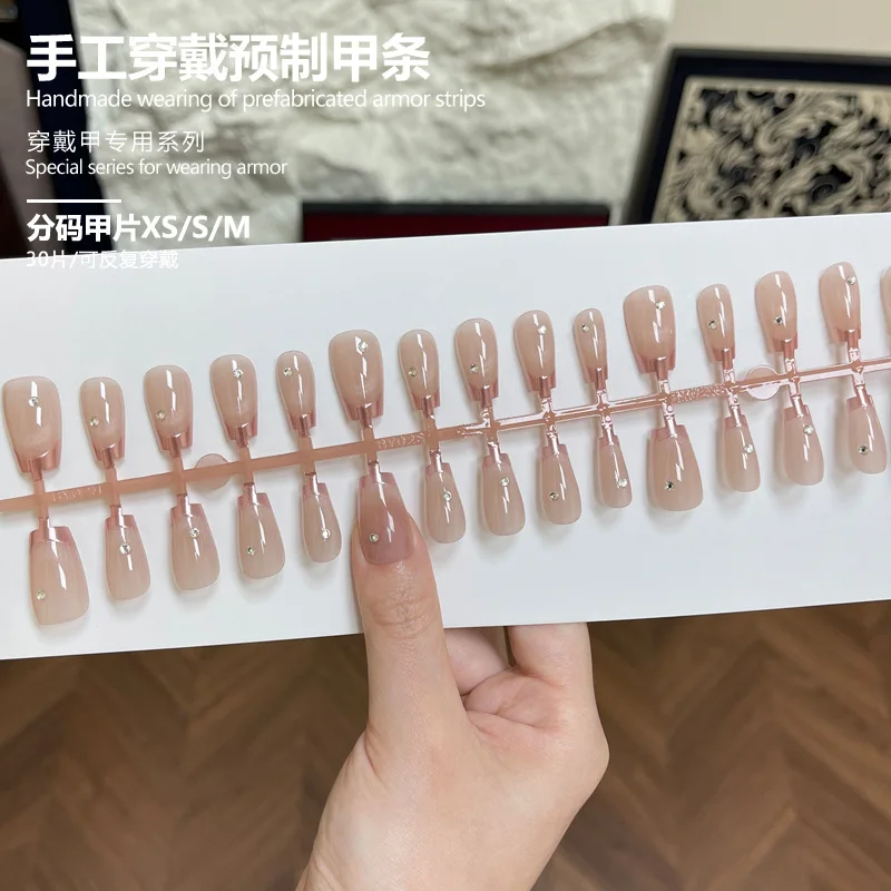 24個入り ジェムライトピンク プレスオンネイル プノンペン キャッツアイ 人工つけ爪 シームレス 取り外し可能 フェイクネイル