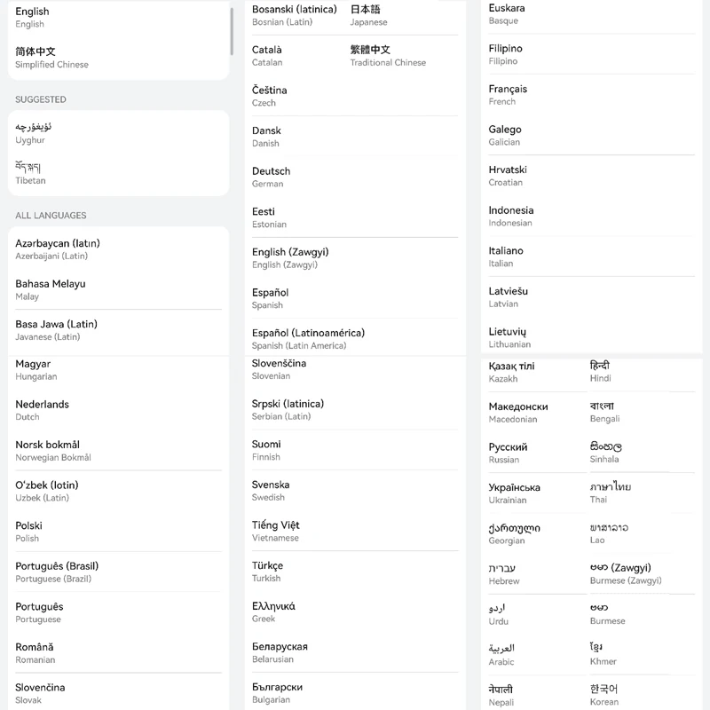 هاتف هواوي ميت 70 برو + برو بلس الجديد 6.9 بوصة OLED 120 هرتز 50 ميجابكسل كاميرات خلفية 5700 مللي أمبير 100 وات سلكي 80 وات HarmonyOS 4.3
