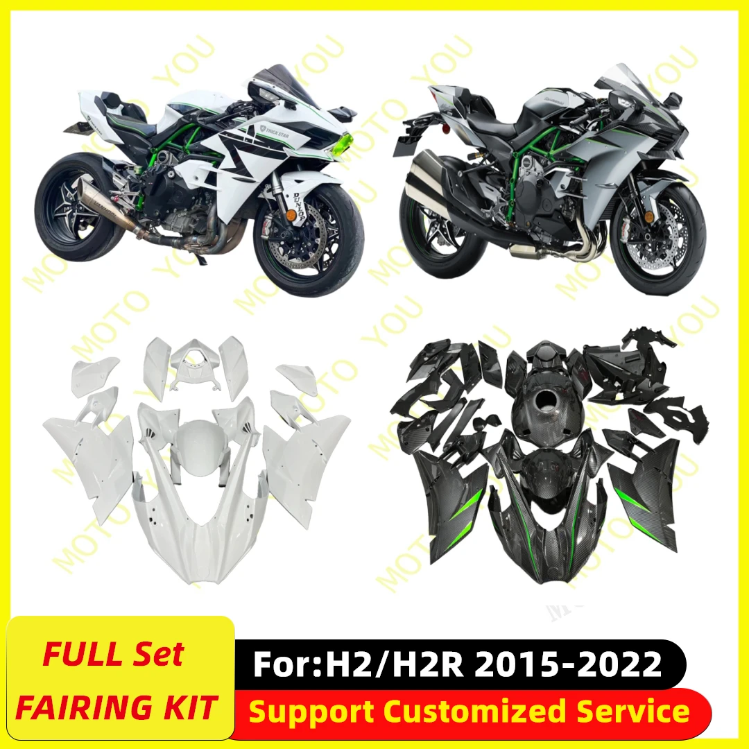 

Motorcycle injection mold full fairing kit fit For ninja H2 H2R 2017 2018 2019 2020 2021 2022 bodywork fairings kits zxmt