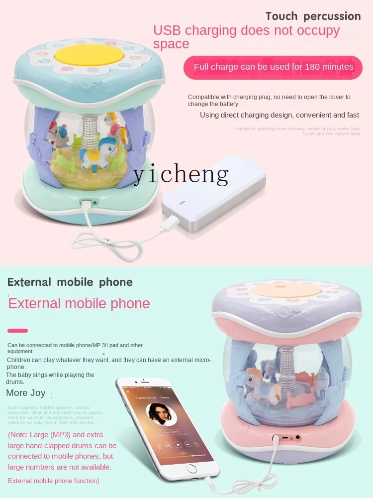 AF الطفل تعليم الطفولة الأطفال فوق 6 أشهر طفلة طفل الأطفال الموسيقى طبل