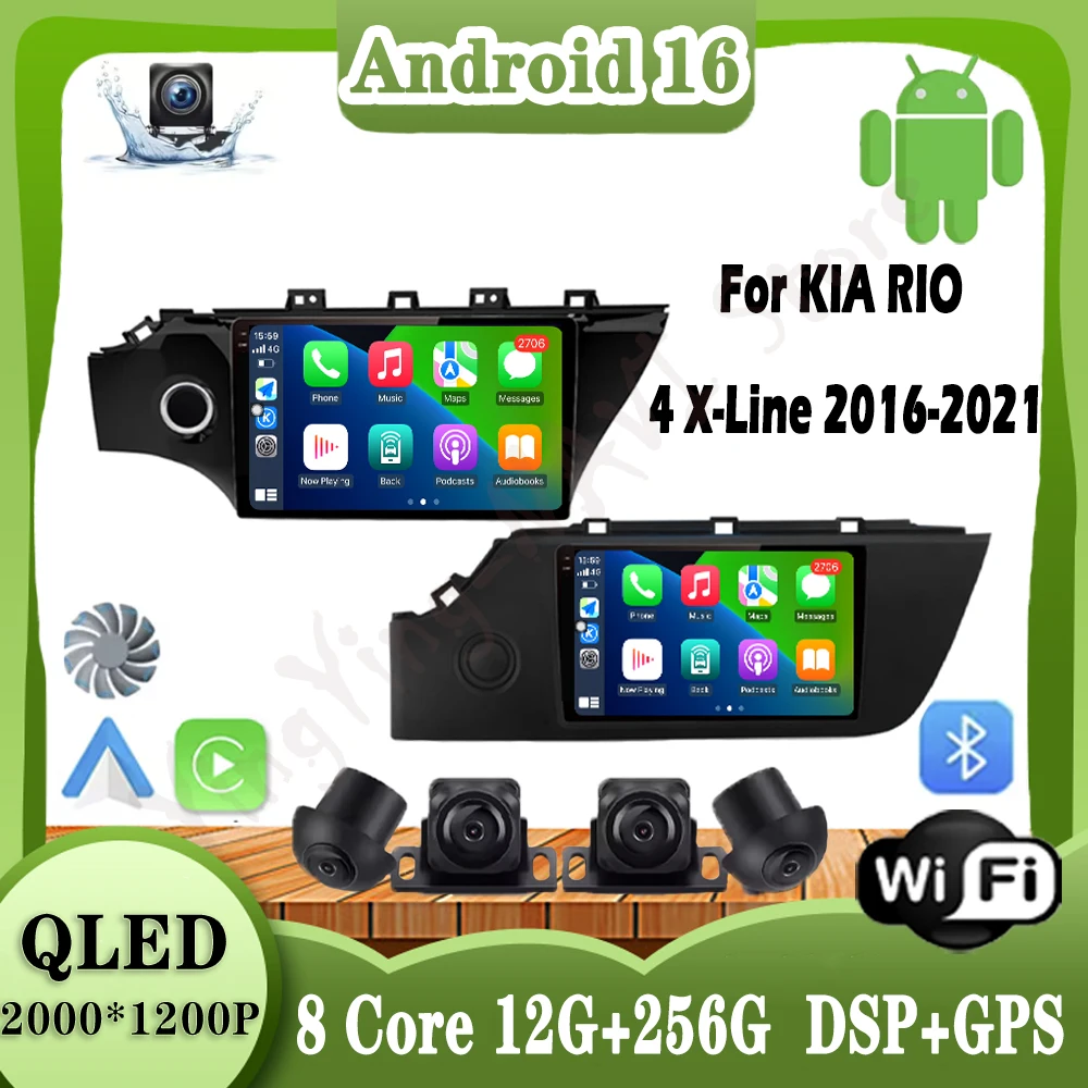 Car Radio Stereo GPS Navigation Multimedia player Screen For KIA RIO 4 X-Line 2016-2021 Android Auto CarPlay 4G Bluetooth