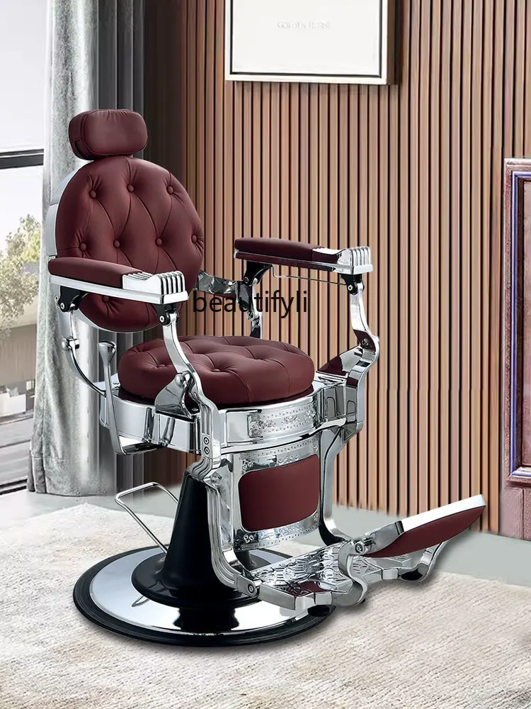 Retro men\'s barber shop oil head chair hair salon beauty salon executive chair shaving and contouring perm and dye chair