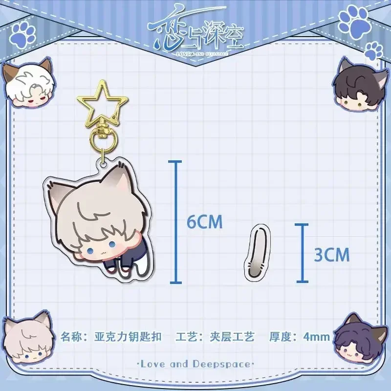 الحب والمساحة العميقة الدورية الذهبي ستار المفاتيح كزيفير رافاييل سيلوس تأثيري ساندويتش عملية مفتاح سلسلة الاكريليك قلادة الوقوف #6