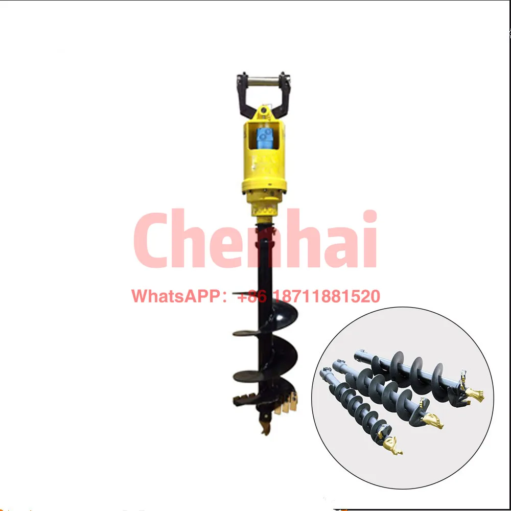 20T excavator auger soil drill for piling and soil auger, auger drill bit, hydraulic auger drill