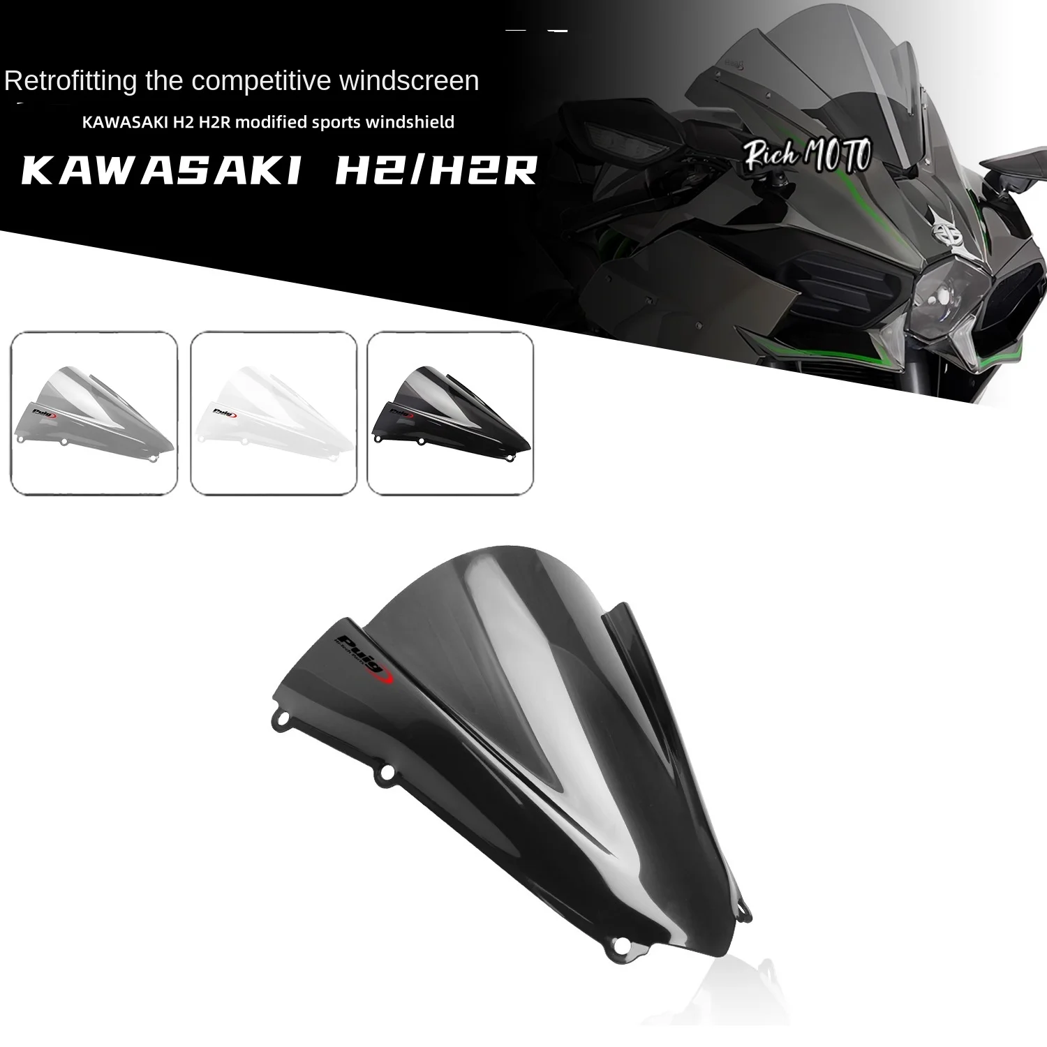 For Kawasaki H2 H2R…