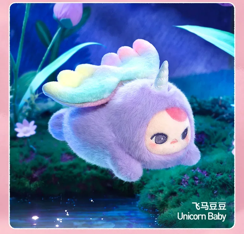 Originale POPMART PUCKY Bean Fairy Flying Series Blind Box Toys Kawaii Anime Action Figure Regali di Natale a sorpresa