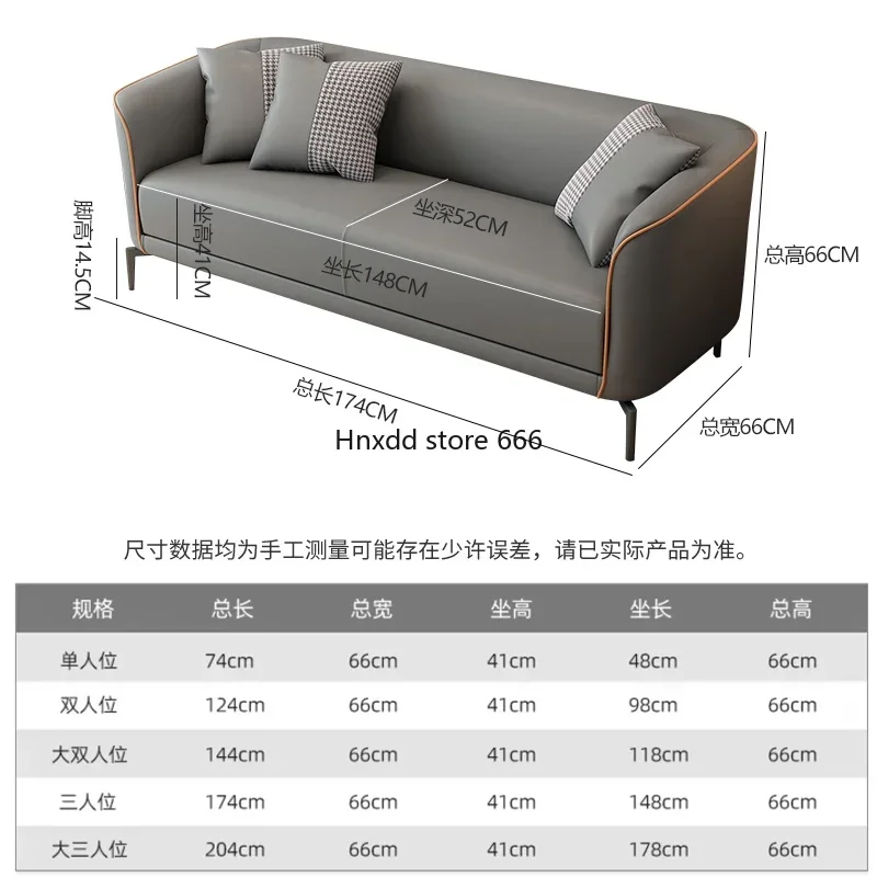 Sofa small apartment technology cloth simple single double three bedroom light luxury Internet celebrity new