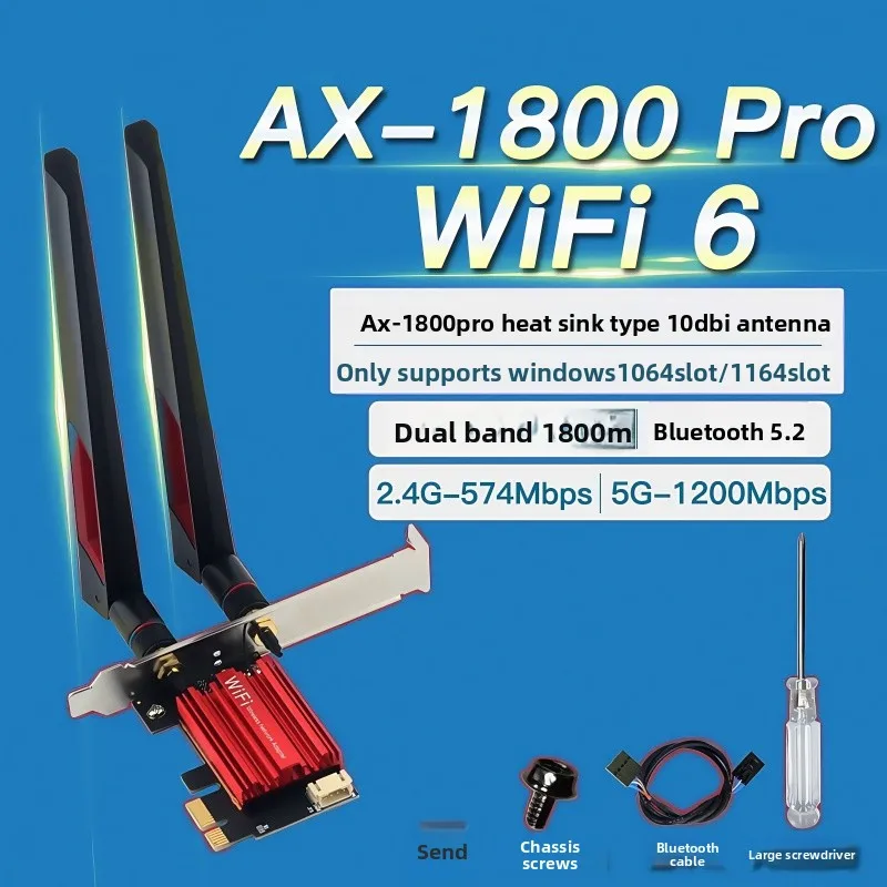 AX1800 WIFI6 5G dual band Gigabit PCIE desktop built-in wireless network interface card 5.2 Bluetooth 8260AC