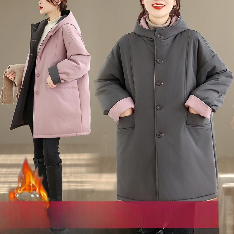

Thiened Cotton Jaet Outerwear Casual Hooded Double-Sided Wear Mid-Length Pure Color Women's Commute Sle Clothing