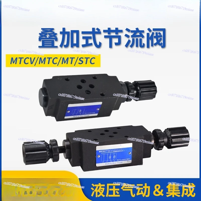 MT TVCW MTCV-02W MTC Hydraulic STC Superposition 03W Two-Way 04 Throttle Valve 06 B A K X Y