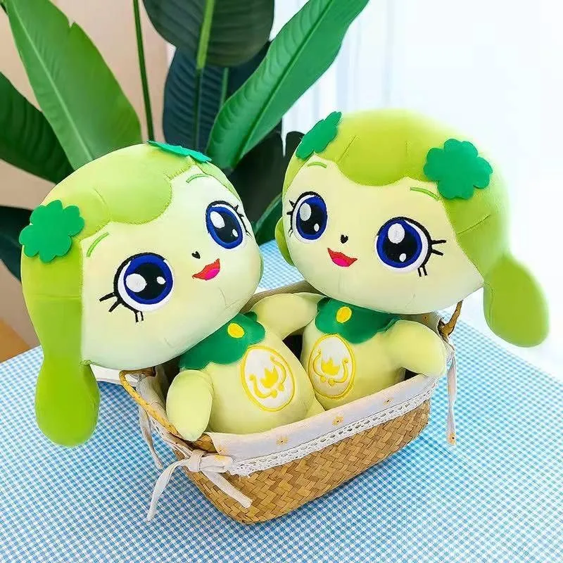 

Magical Xiao Mengke Soft Toy, Lovely Panpan Doll, Princess Anime Doll, Girl's Birthday Gift