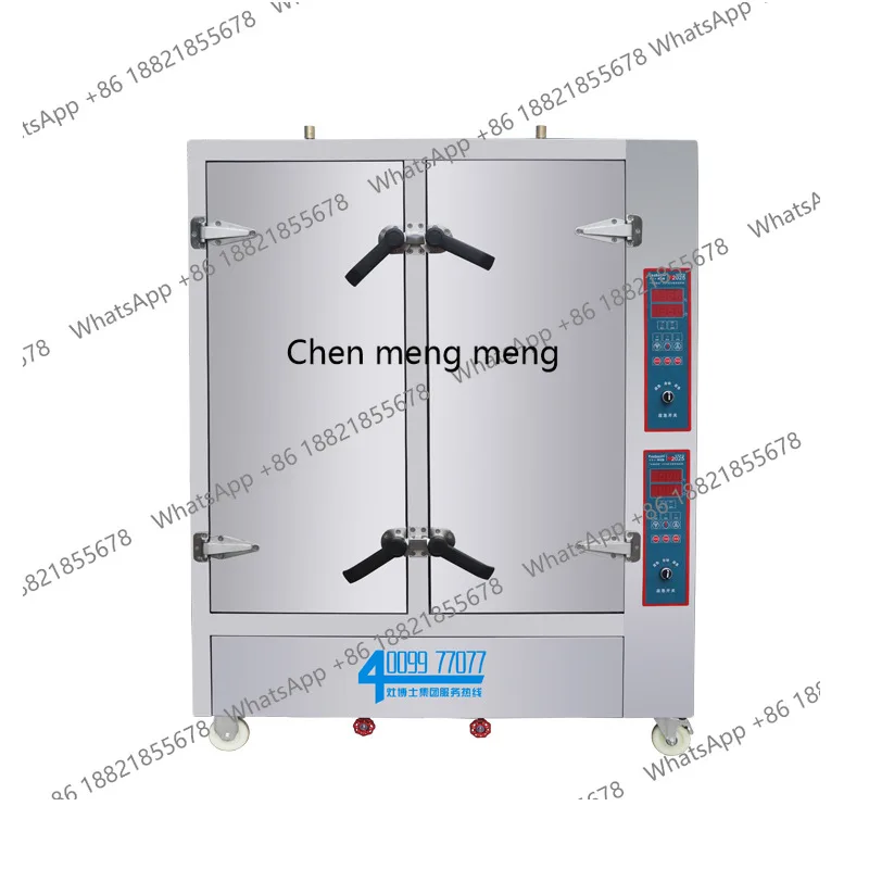 

External coil type steamer dry and wet dual-purpose industrial steam heating stew drying steamer