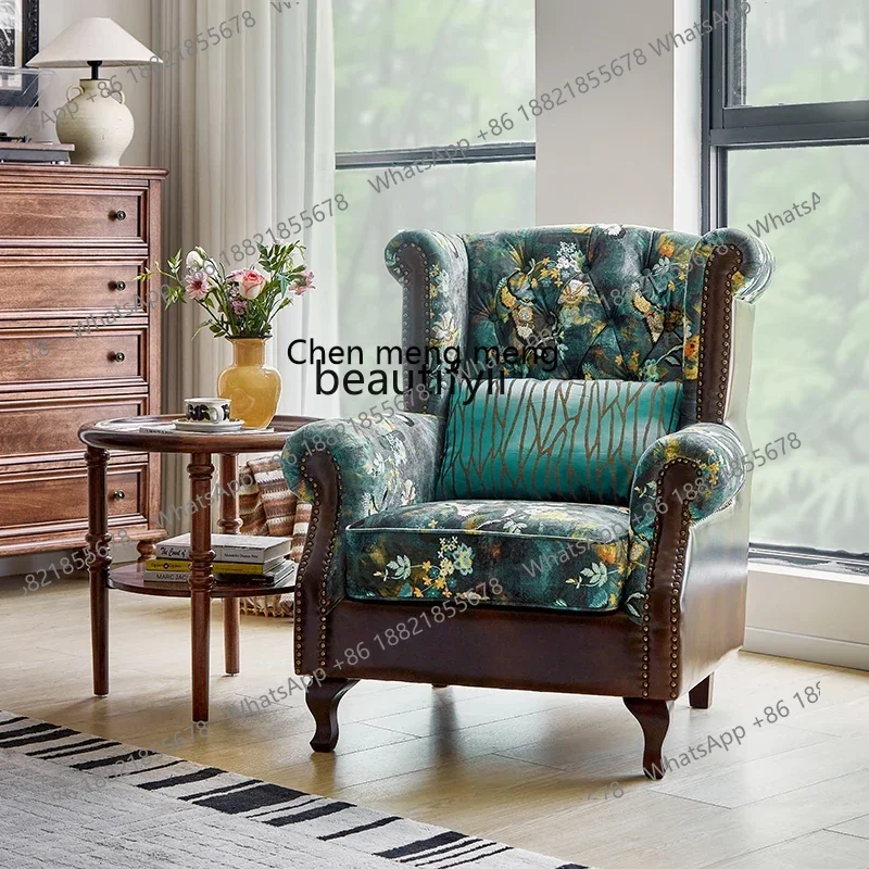 American single wooden leather cloth sofa retro living room balcony leisure bedroom tiger stool