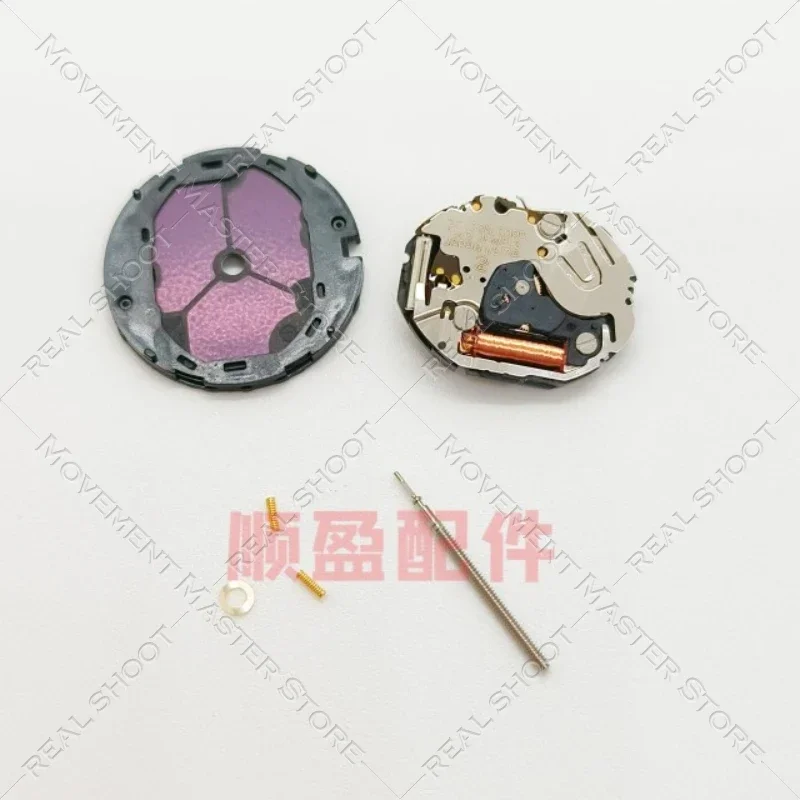 ملحقات حركة الساعة مع حركة حرة التقويم ، والطاقة الحركية البصرية ، VS15 ، VS17 ، جديد ، الأصلي