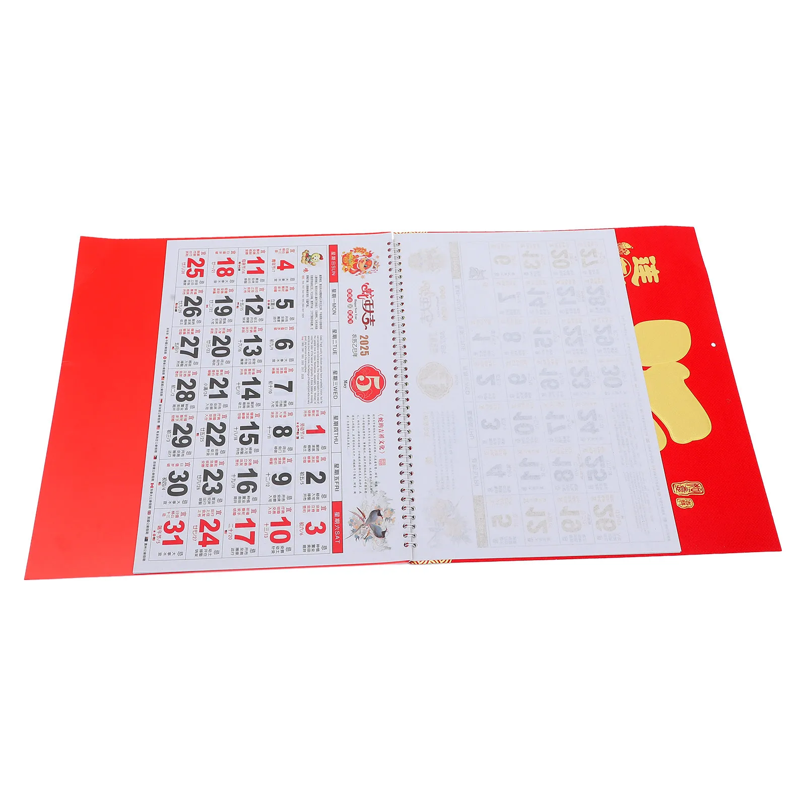 2025 calendário de parede do ano da cobra clássico chinês papel pendurado calendário planejador mensal estilo tradicional escritório em casa