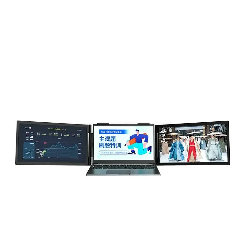 dual-screen portable monitor, first-line dual-screen three-screen notebook expansion screen, computer sub-screen gift box