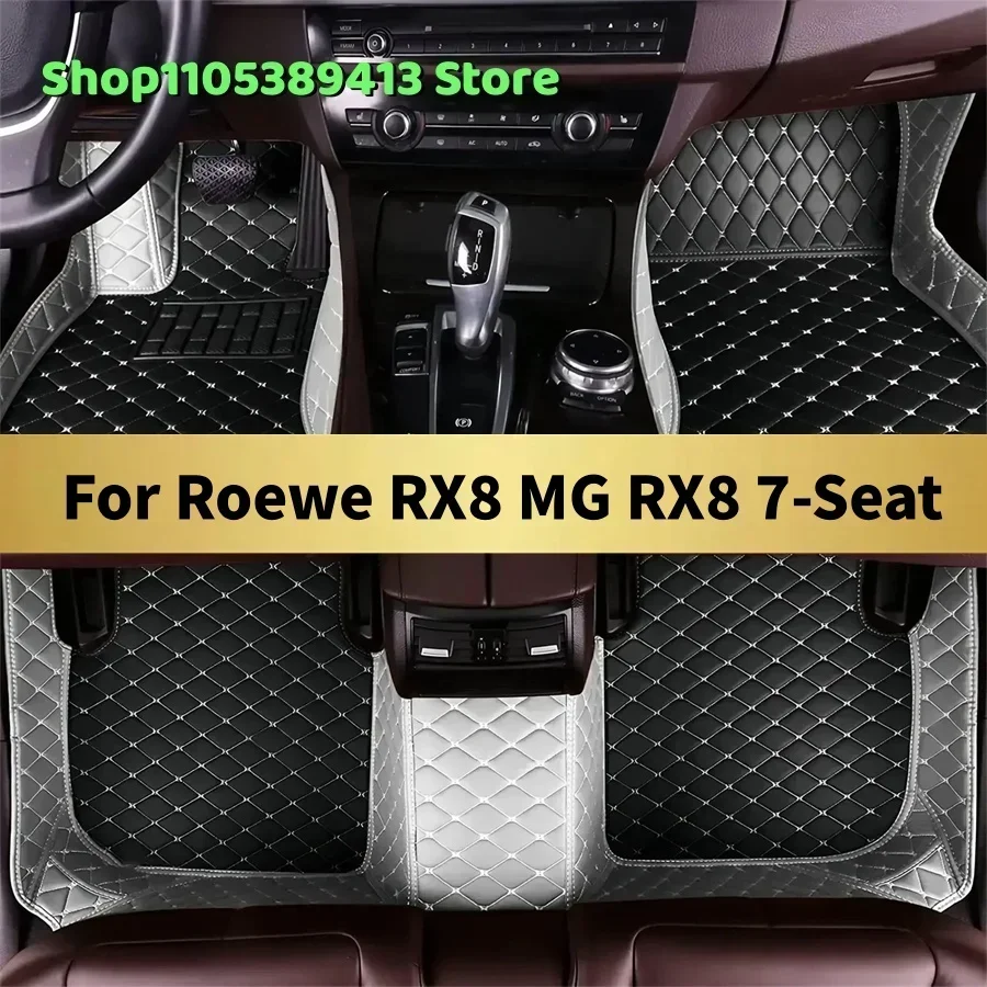 

Коврики для автомобиля из кожи на заказ для Roewe RX8 MG RX8 7-местный 2018 2019 2020 2023 2024 2025, аксессуары для автомобильных ковриков