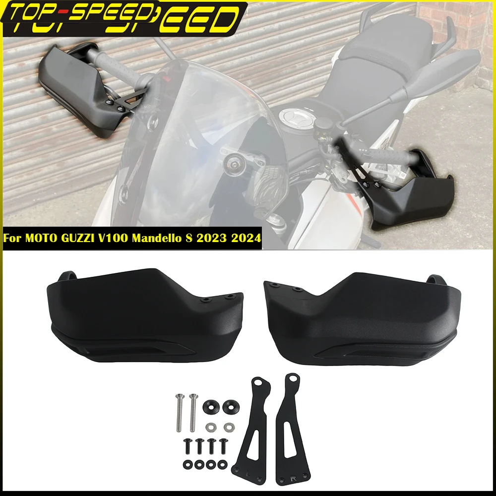 

Мотоциклетные поручни, защита для рук, ветрозащитный экран, руль, защита для рук, чехол для MOTO GUZZI V100 Mandello S 2023 2024