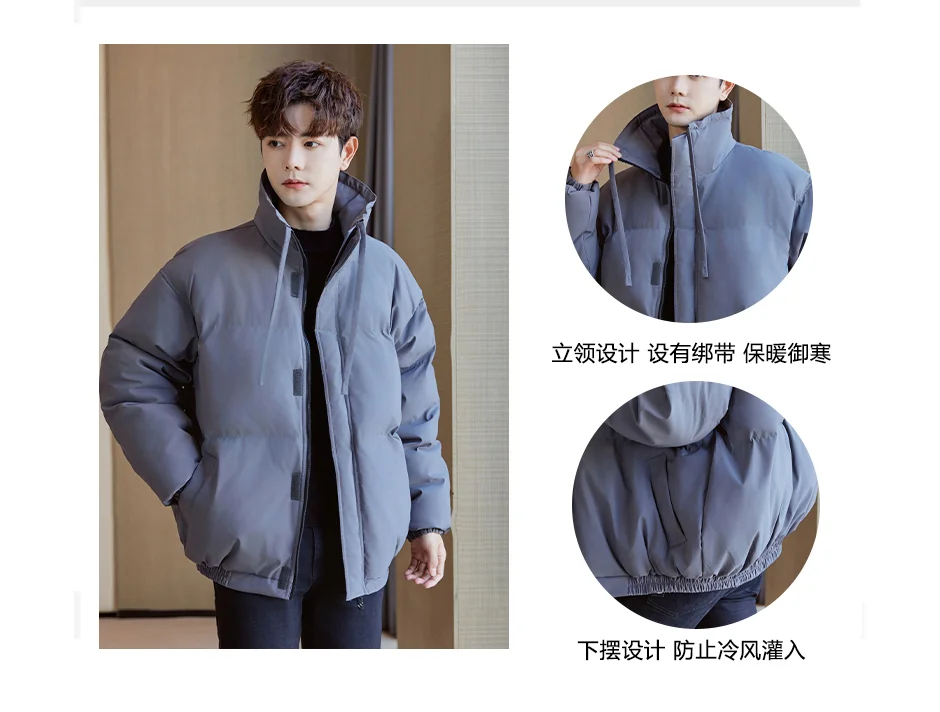 

Men's Korean Version Trendy Loose Warm Cotton Parkas Casual Versatile Bread Parkas Solid Color Stand Up Collar Cotton Parkas