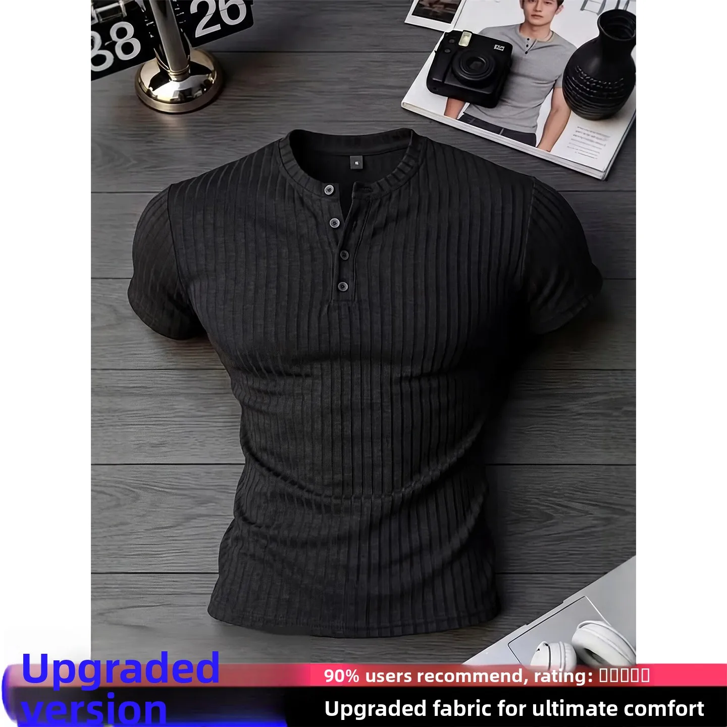 Black upgraded model