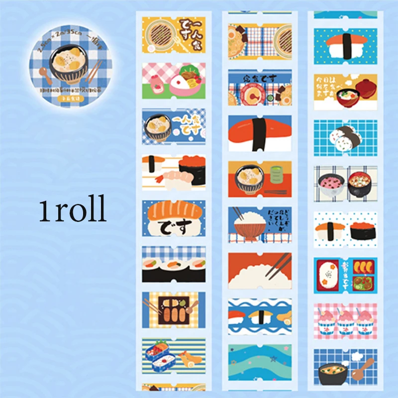 Mr.Paper Japanese Style Die-Cut Washi Label Tape