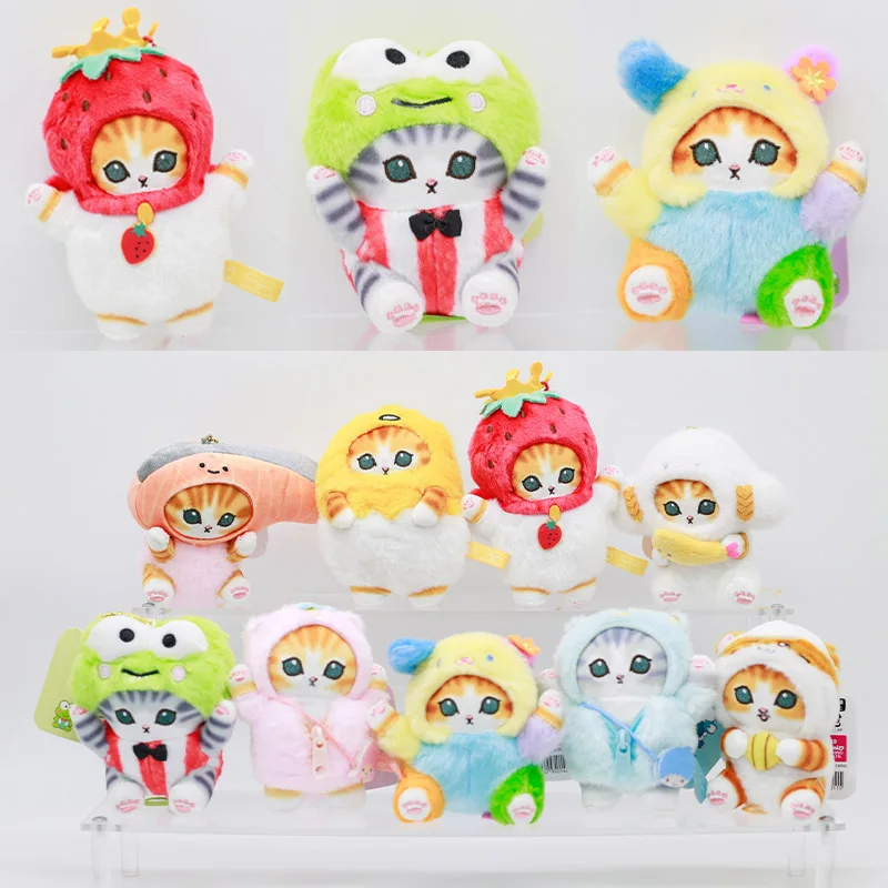 Anime Mofusand Cute Pendants Gudetama Egg Yolk Twin Stars Hamster Salmon Plush Toys Bag Keychain Collect Decoration Kid Gifts