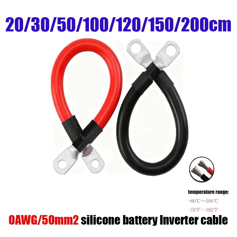 

0AWG 50mm2 Soft Inverter Solar Battery Silicone Cable with M6 M8 M10 Lug Crimping Red Black Electrical Wires for Motor Engines